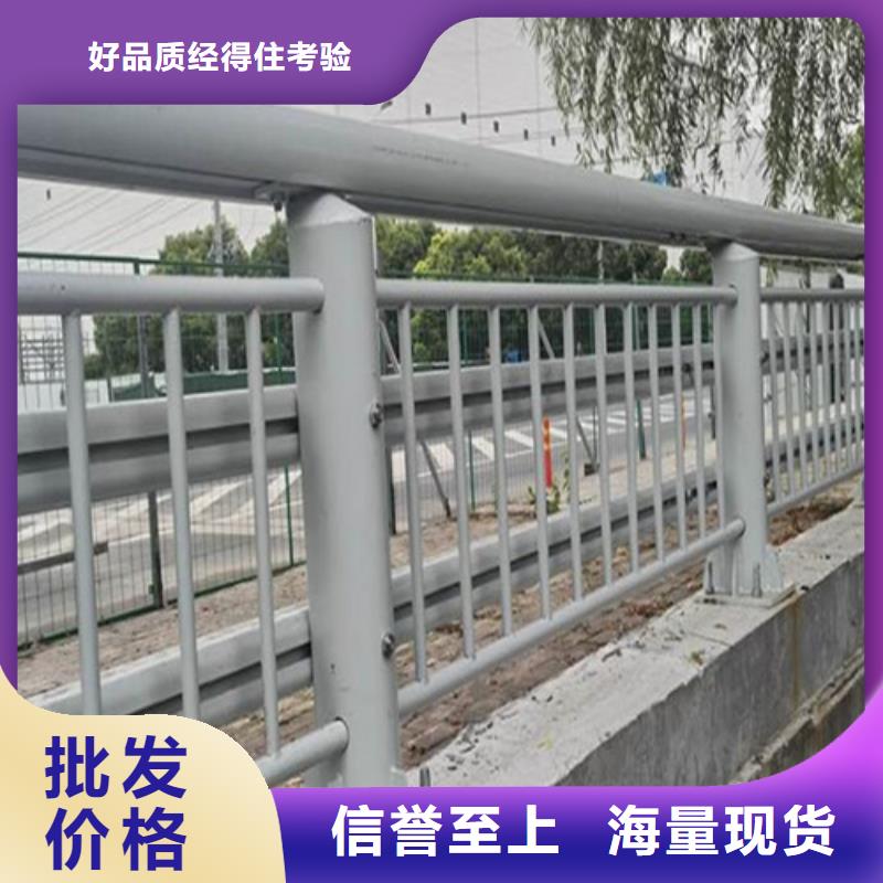 不锈钢桥梁护栏报价单公司_宏达友源金属制品有限公司