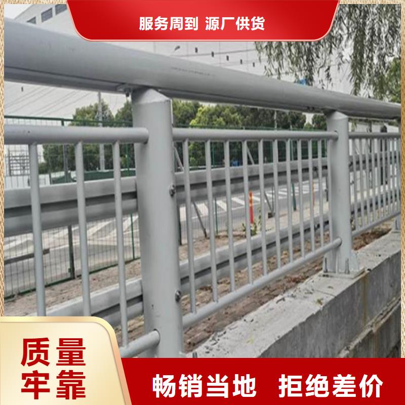 不锈钢桥梁护栏哪家好上门施工