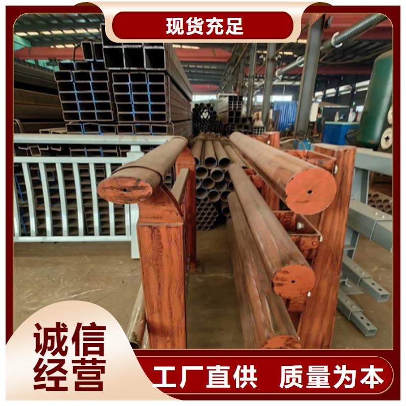 不锈钢桥梁护栏栏杆厂家-定制