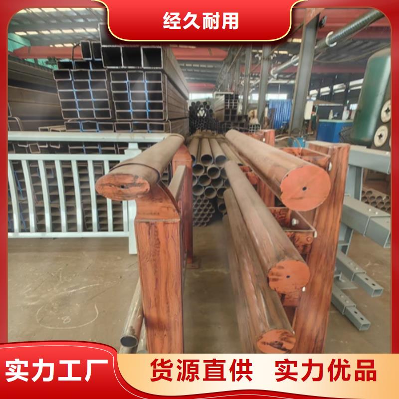 #不锈钢桥梁护栏安装#-品牌厂家