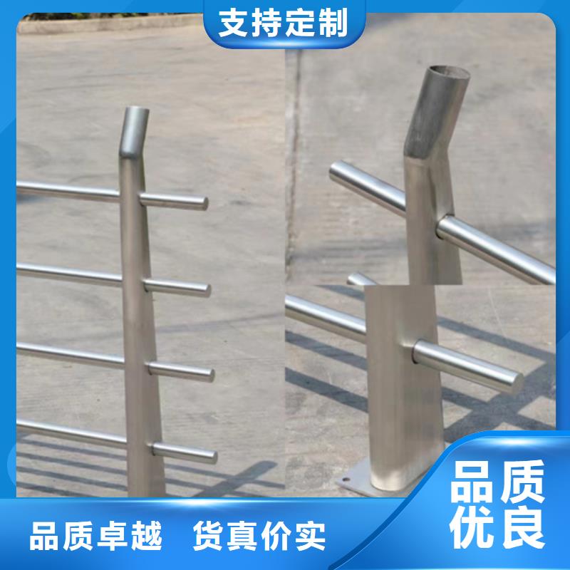 重信誉不锈钢桥梁护栏厂厂商