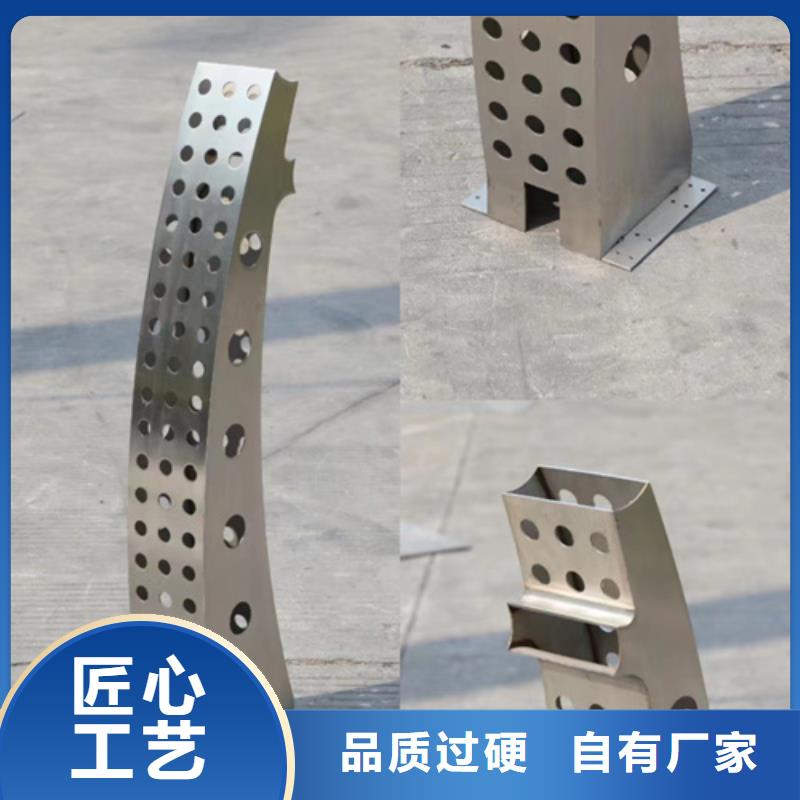 不锈钢桥梁护栏,道路隔离护栏质量不佳尽管来找我