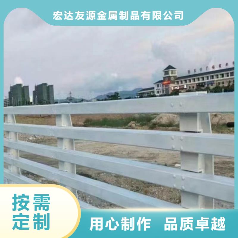 不锈钢桥梁护栏多少钱厂家质量过硬