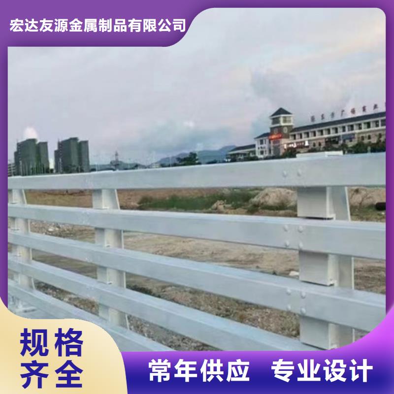 卖不锈钢桥梁护栏定制厂家的厂家