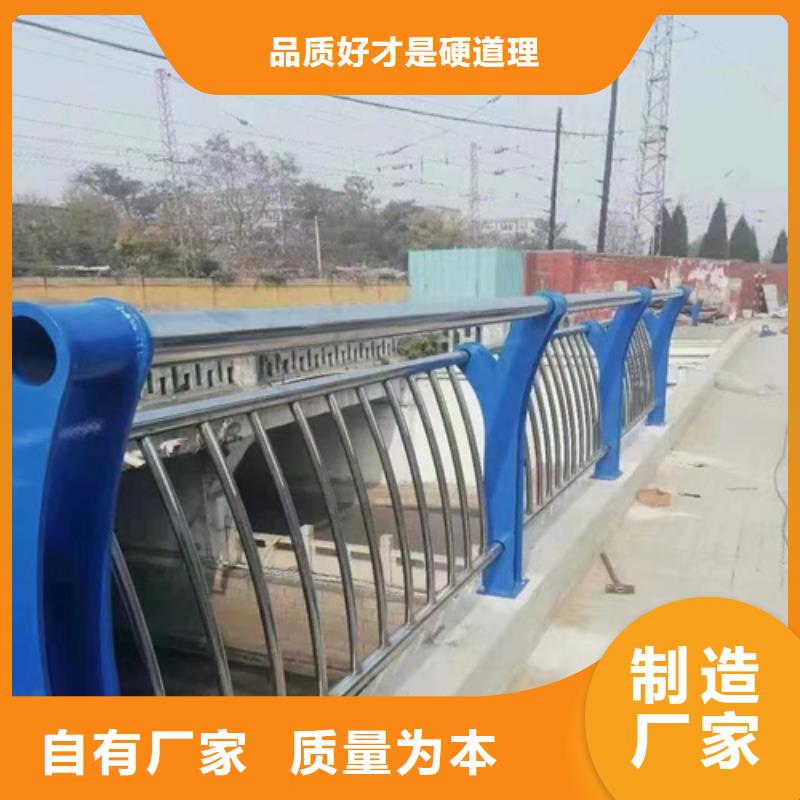 绿化景观护栏品质