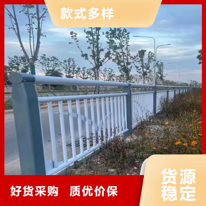 不锈钢桥梁护栏,景观灯光护栏厂家多种工艺