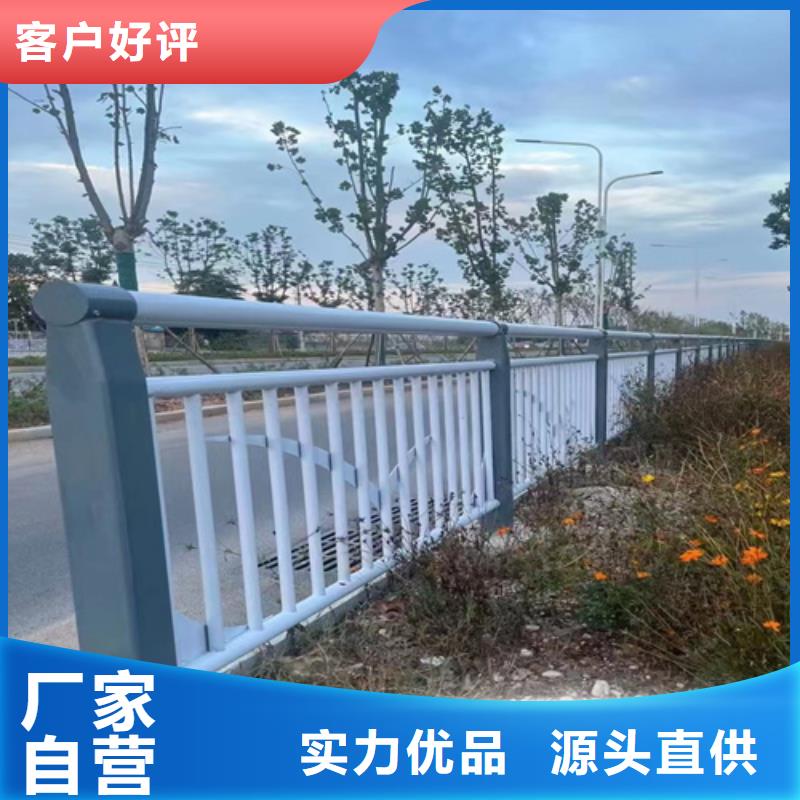 值得信赖的不锈钢桥梁护栏报价单