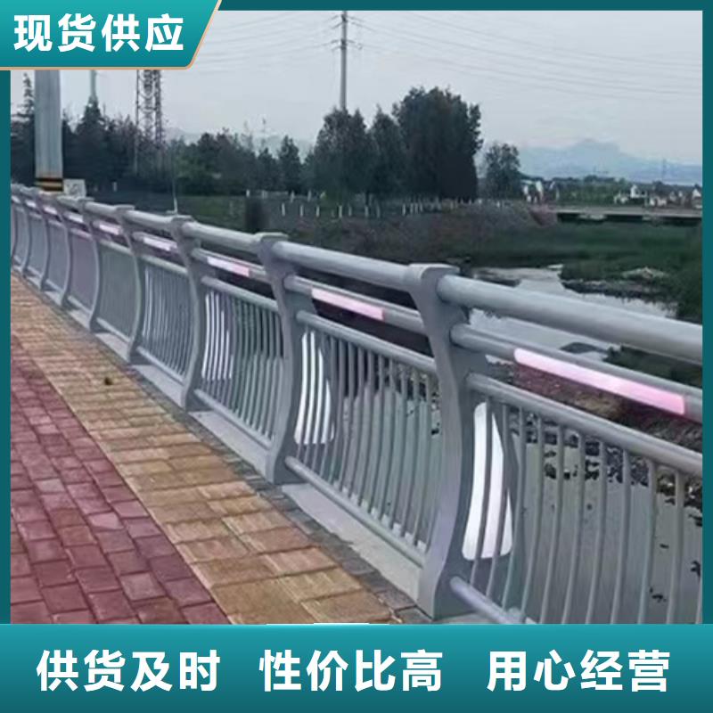 不锈钢桥梁护栏优质售后