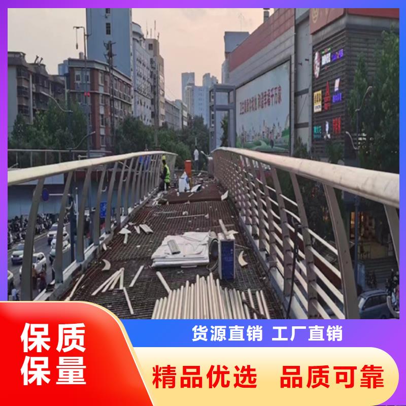 不锈钢桥梁护栏甄选厂家