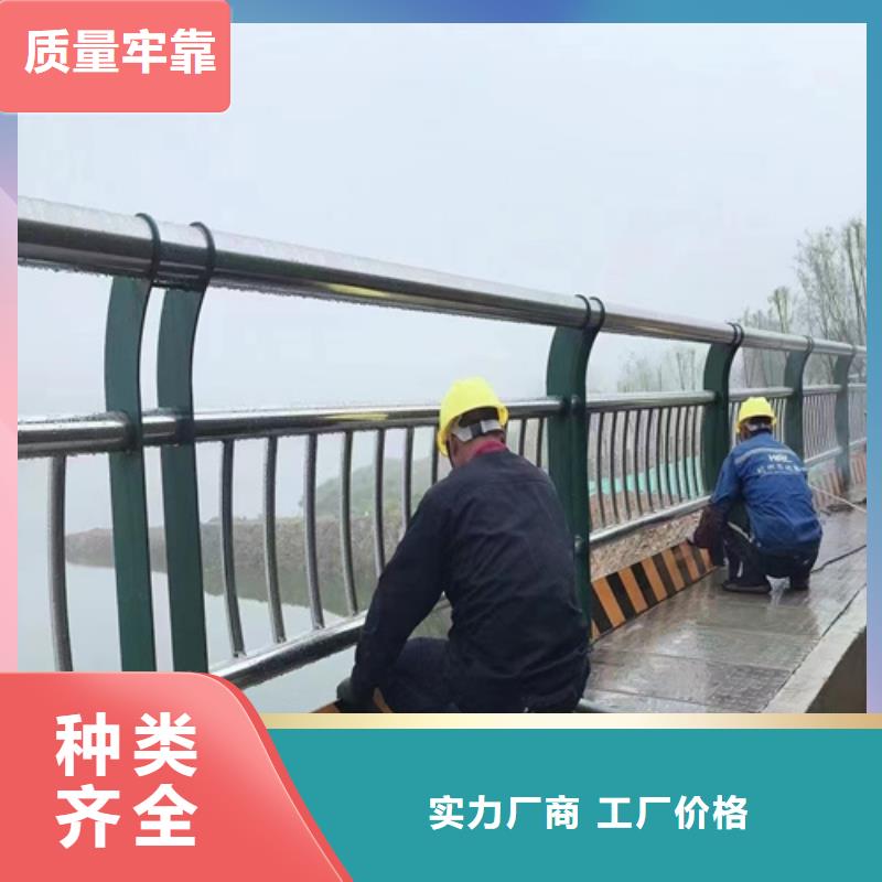 不锈钢桥梁护栏报价单厂家,不锈钢桥梁护栏报价单批发