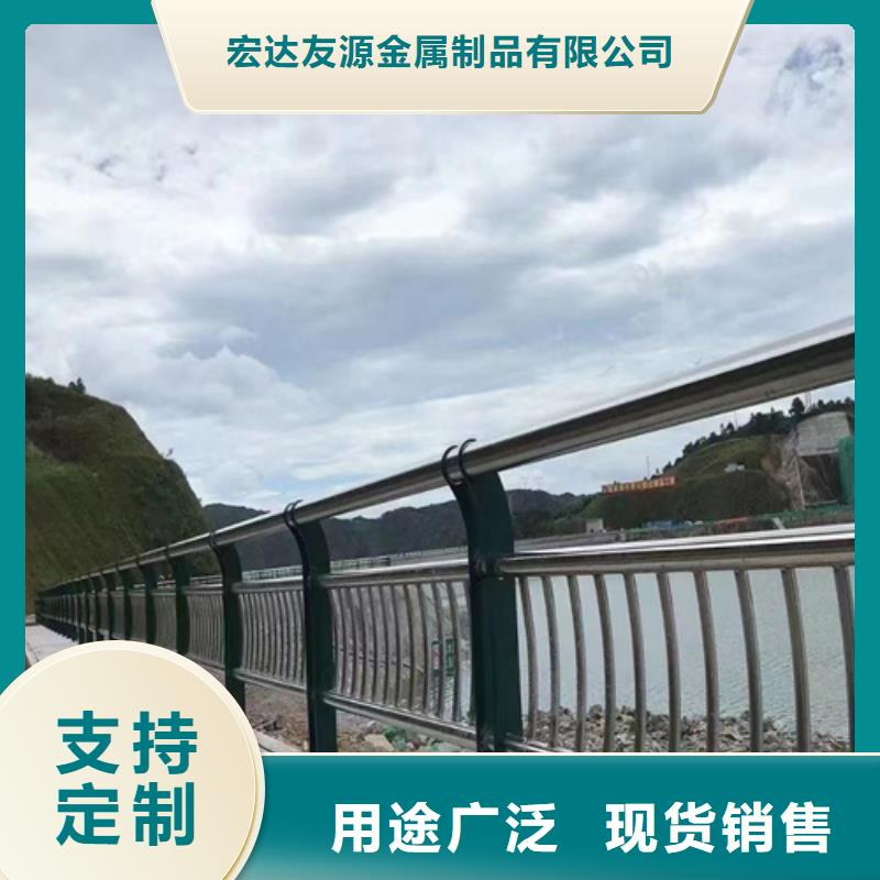 价格合理的优质铝合金防护栏生产厂家