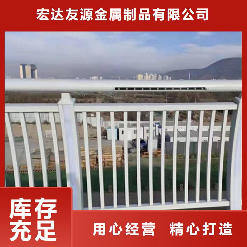 买不锈钢桥梁护栏图片全国统一价