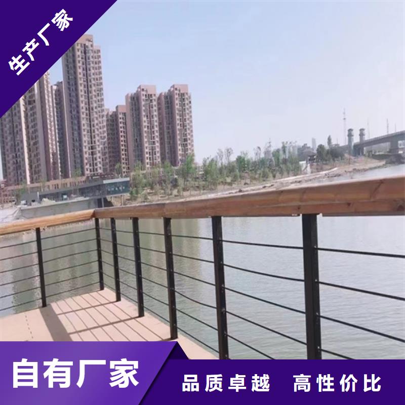 不锈钢桥梁护栏报价-实体厂家质量放心