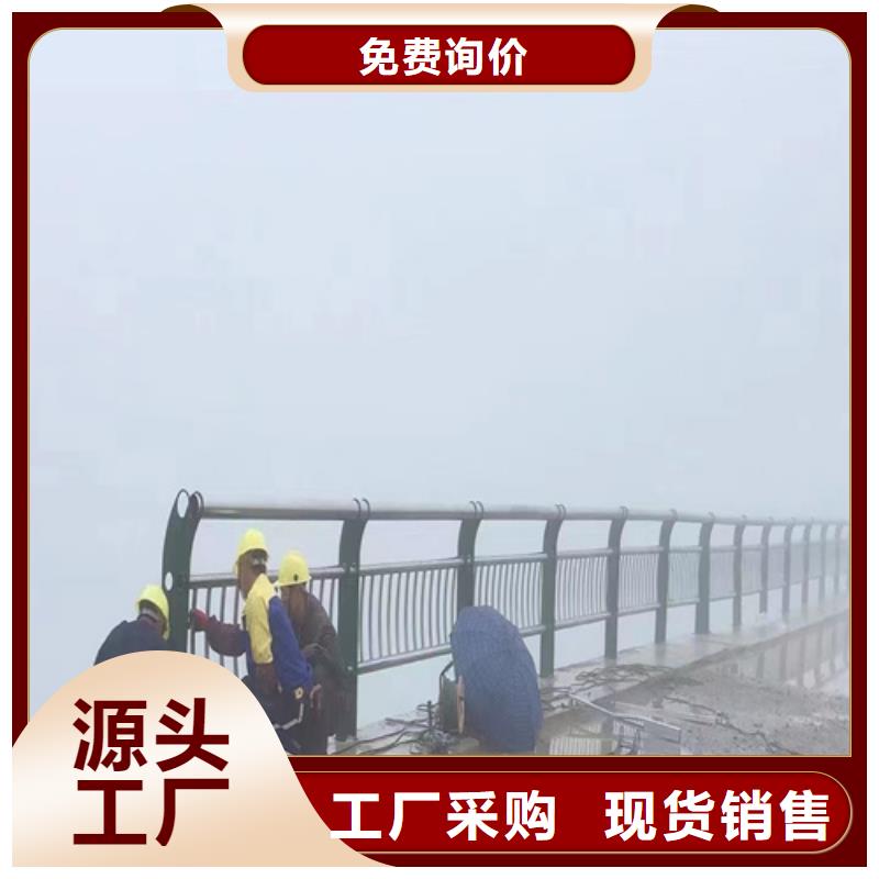 供应不锈钢桥梁护栏栏杆_精选厂家