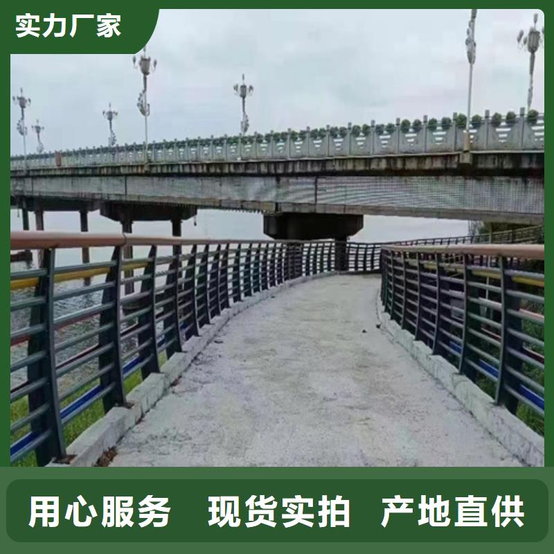 批发四川不锈钢桥梁护栏_厂家