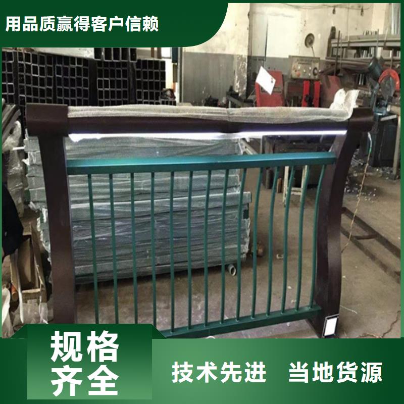 不锈钢桥梁护栏厂质量可靠