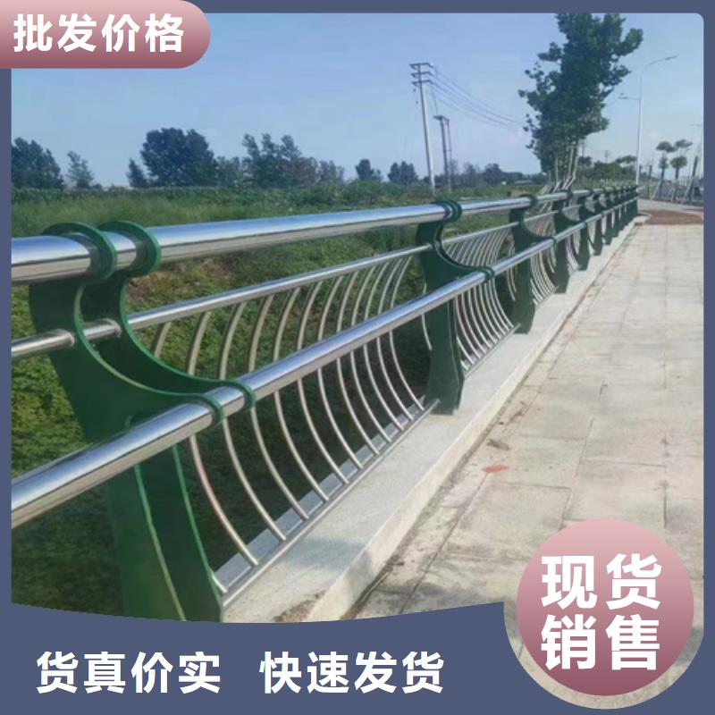 不锈钢桥梁护栏多少钱厂家质量过硬