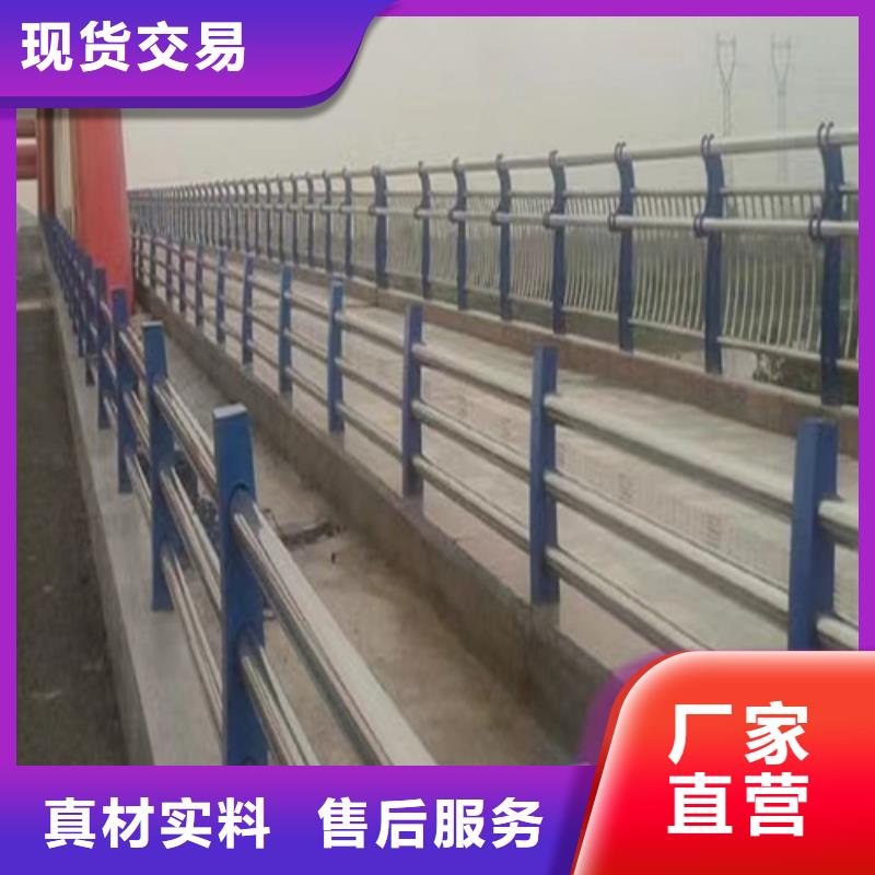 不锈钢桥梁护栏栏杆生产厂家-值得信赖