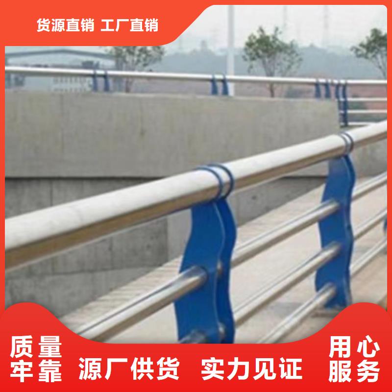 2025欢迎访问##不锈钢桥梁护栏尺寸按装视频##实体厂家