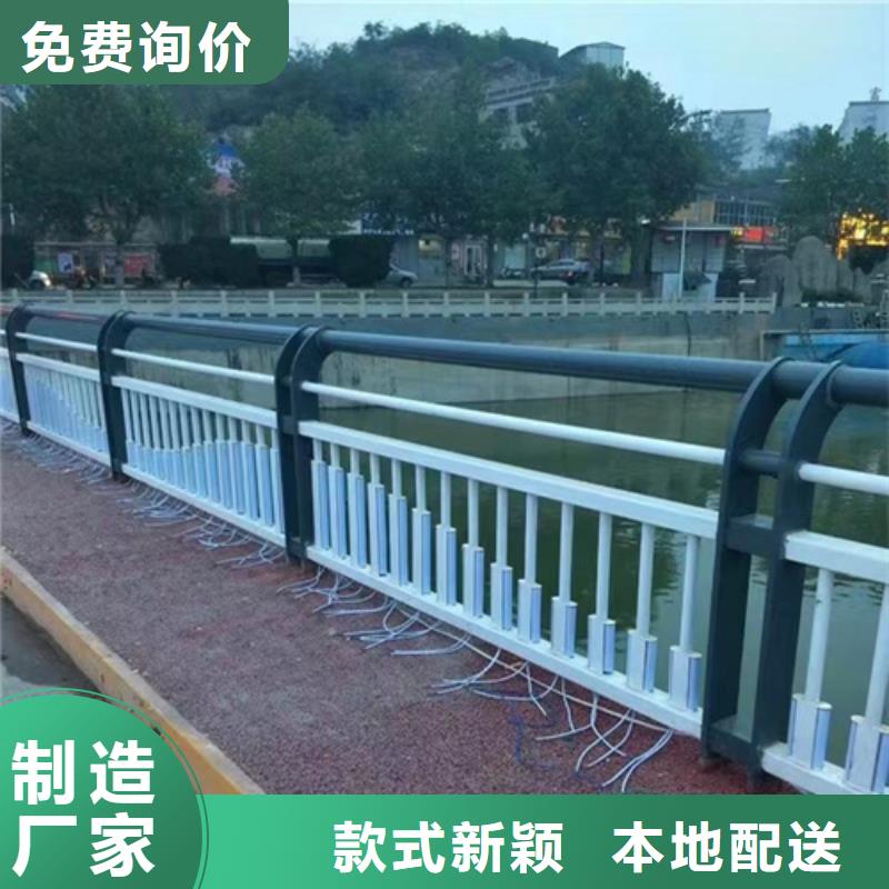 不锈钢桥梁护栏甄选厂家