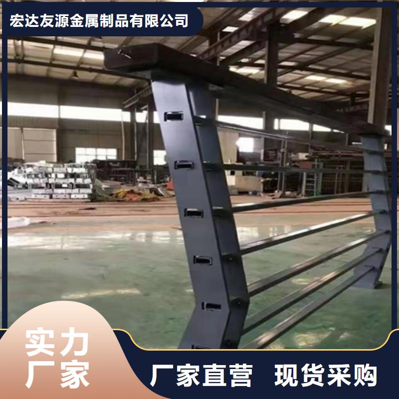 不锈钢桥梁立柱道路栏杆-不锈钢桥梁立柱道路栏杆口碑好