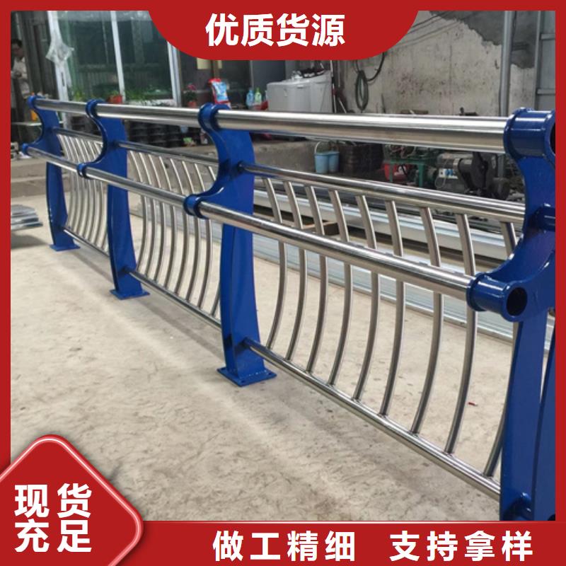 不锈钢桥梁护栏多少钱-不锈钢桥梁护栏多少钱热销