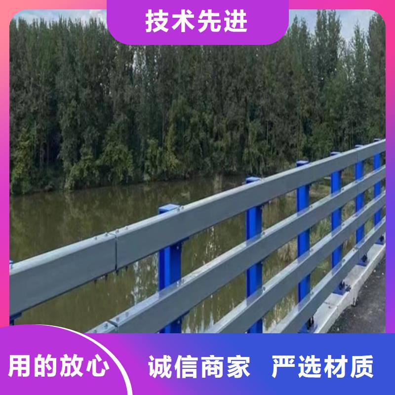 不锈钢桥梁护栏景观灯光护栏实时报价