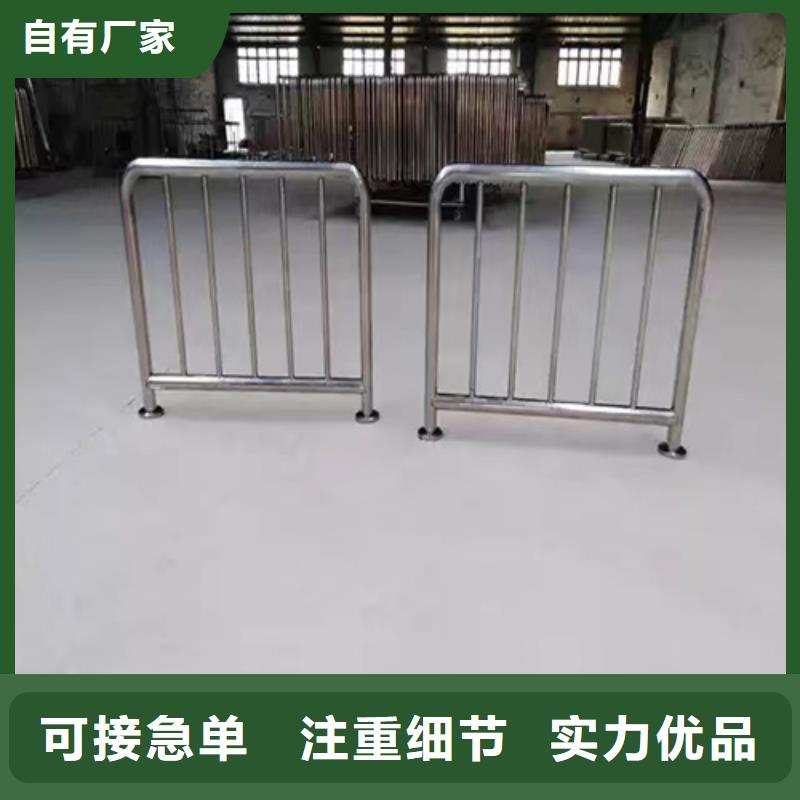 不锈钢桥梁护栏图片-实业厂家