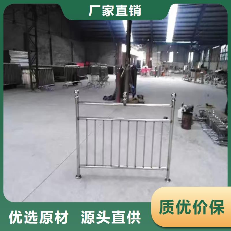 库存充足的不锈钢桥梁护栏多少钱一米销售厂家