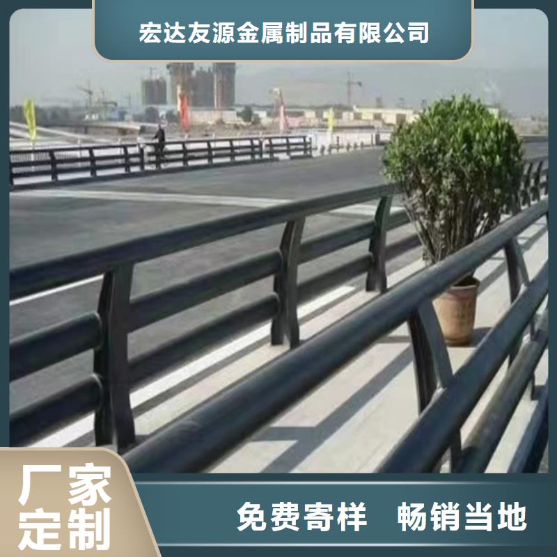 选不锈钢桥梁护栏报价单-实体厂家可定制