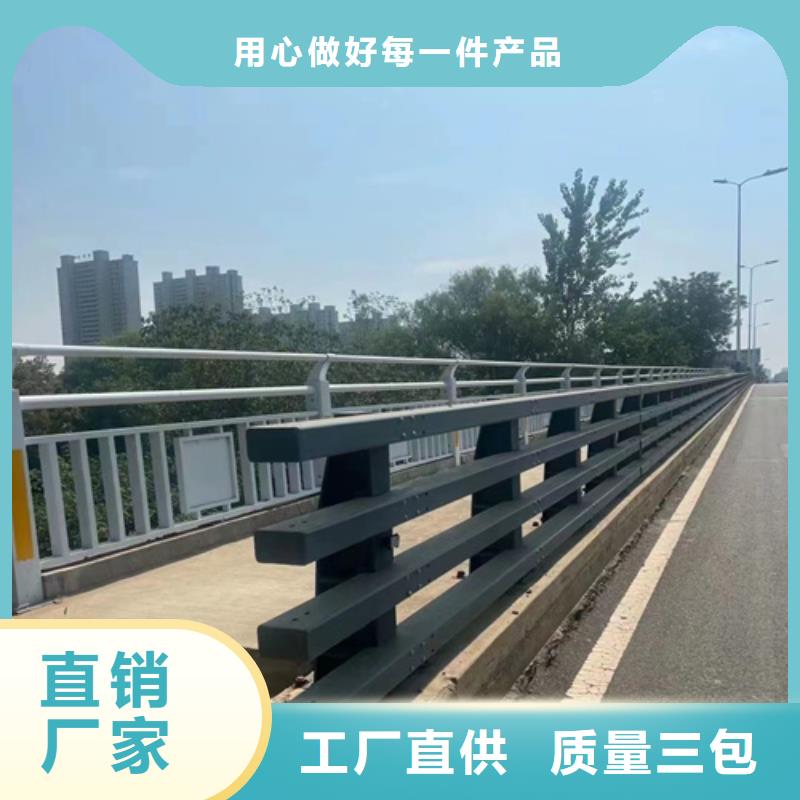 现货供应四川不锈钢桥梁护栏_品牌厂家