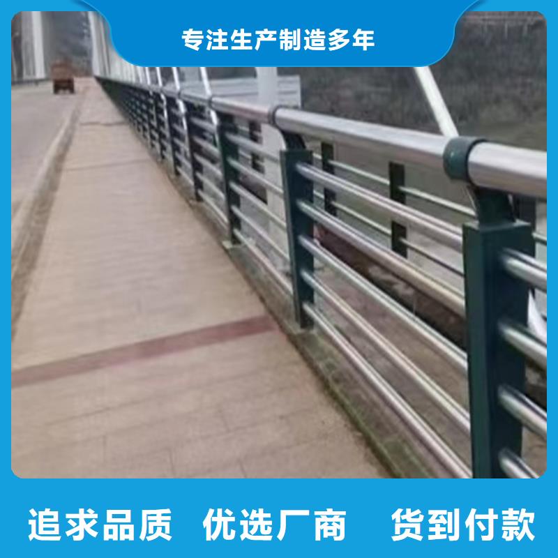 不锈钢桥梁护栏施工方案质量保证老牌厂家