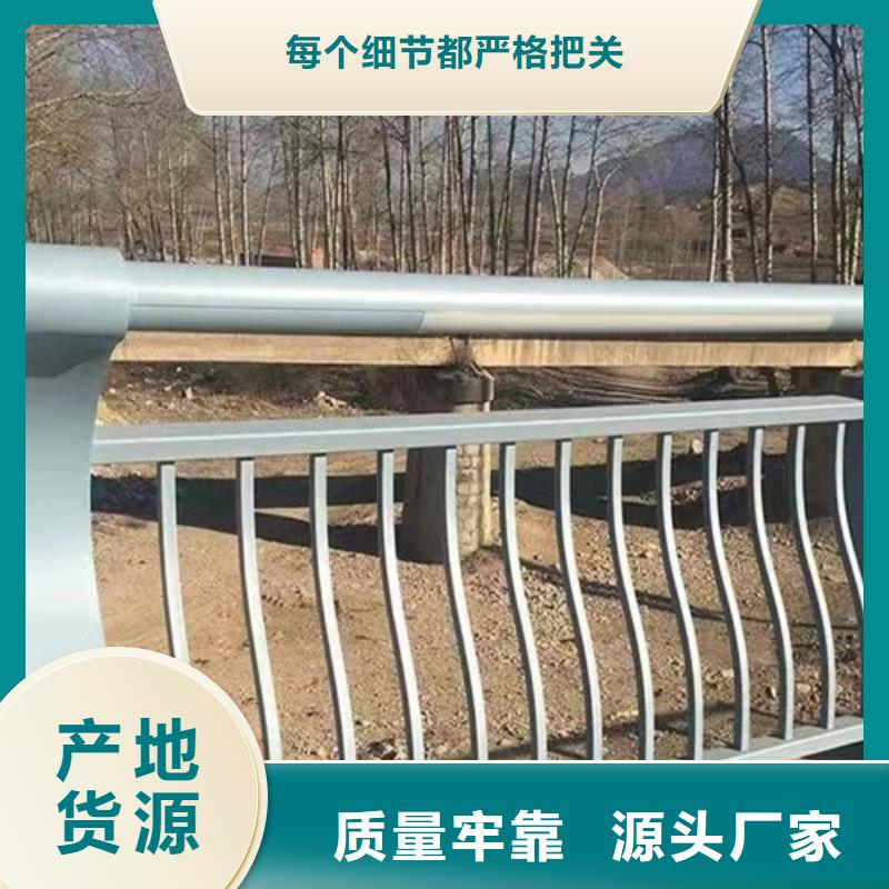 不锈钢桥梁栏杆_不锈钢桥梁栏杆厂家