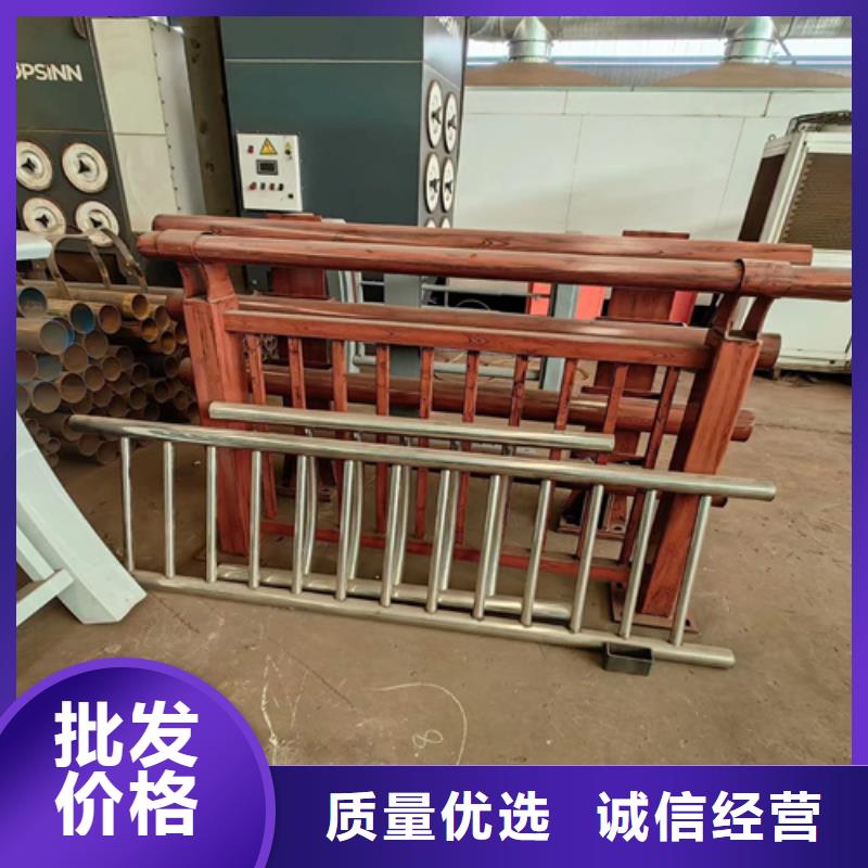 选不锈钢桥梁护栏报价单-实体厂家可定制