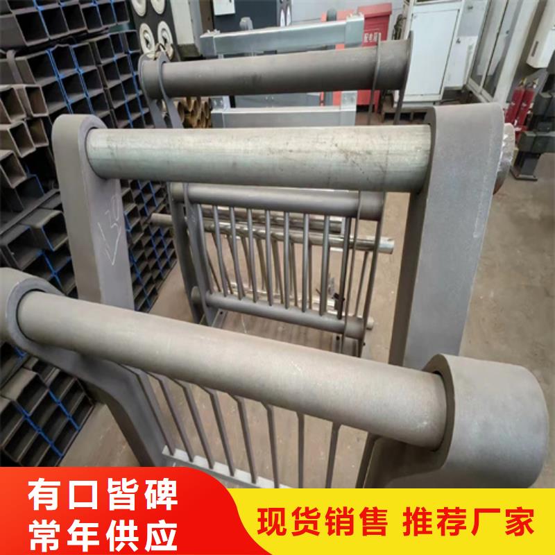 不锈钢桥梁护栏尺寸按装视频厂家供应