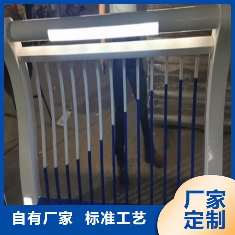 质优价廉的不锈钢桥梁护栏定制厂家销售厂家