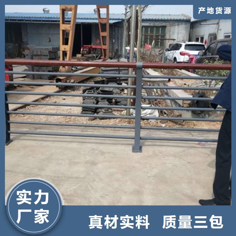 【不锈钢桥梁护栏不锈钢复合管栏杆厂家检验发货】