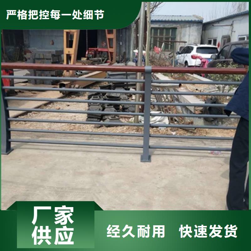 批发不锈钢桥梁护栏报价单_品牌厂家