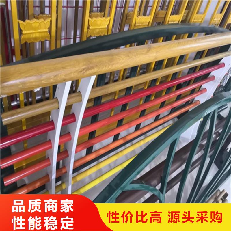 不锈钢桥梁护栏栏杆放心选