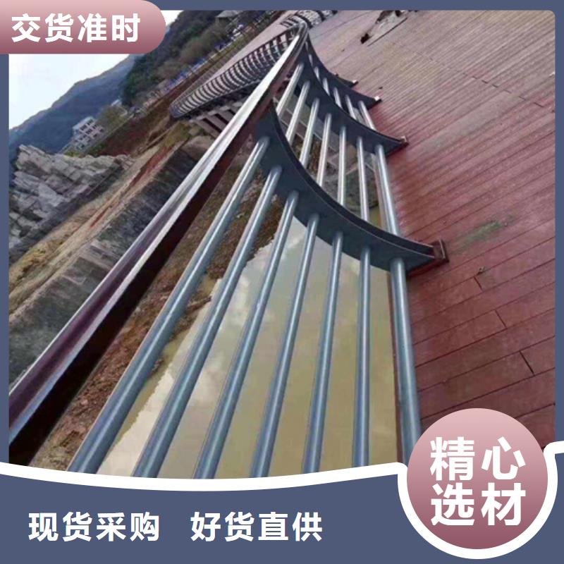 重信誉不锈钢桥梁护栏厂厂商