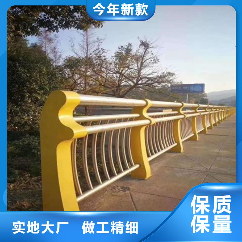 不锈钢桥梁护栏,碳素复合管种类多质量好