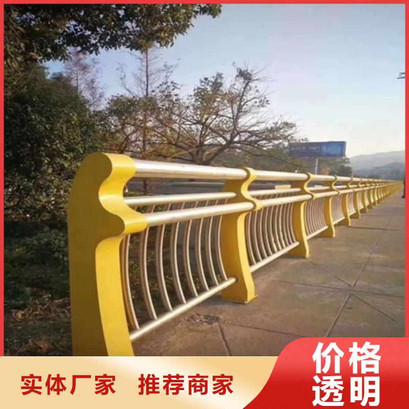 |友源【 不锈钢桥梁护栏_不锈钢复合管护栏畅销当地】