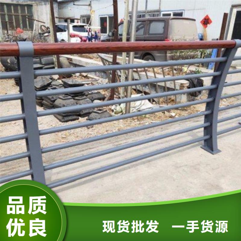 不锈钢桥梁护栏-【道路护栏厂家】源头厂家供应|勐腊|景洪|丽江|德宏|昭通|红河|曲靖|临沧制造商