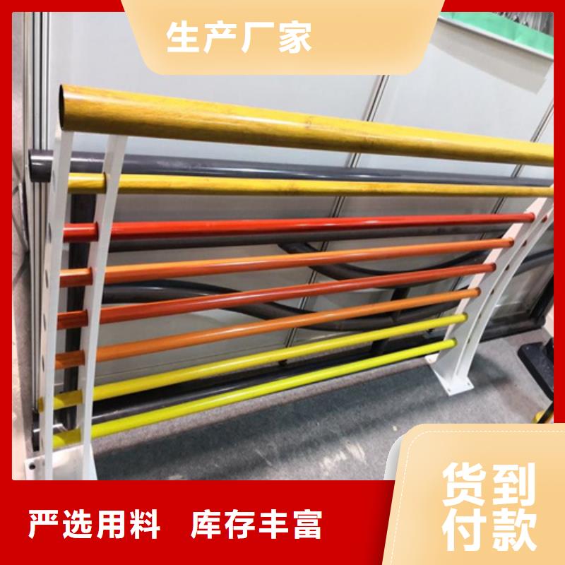 【不锈钢桥梁护栏不锈钢复合管厂家型号齐全】