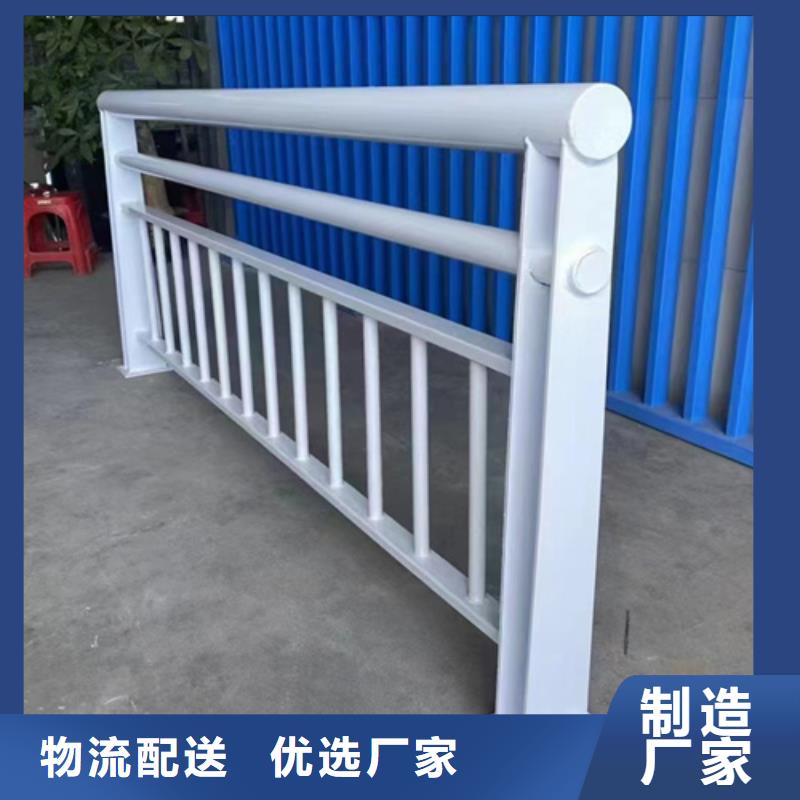 可按需定做不锈钢桥梁护栏栏杆的厂家