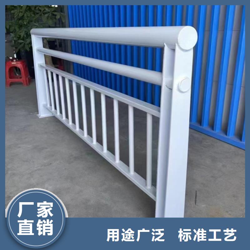 不锈钢桥梁护栏镀锌静电喷塑护栏管厂家厂家精选