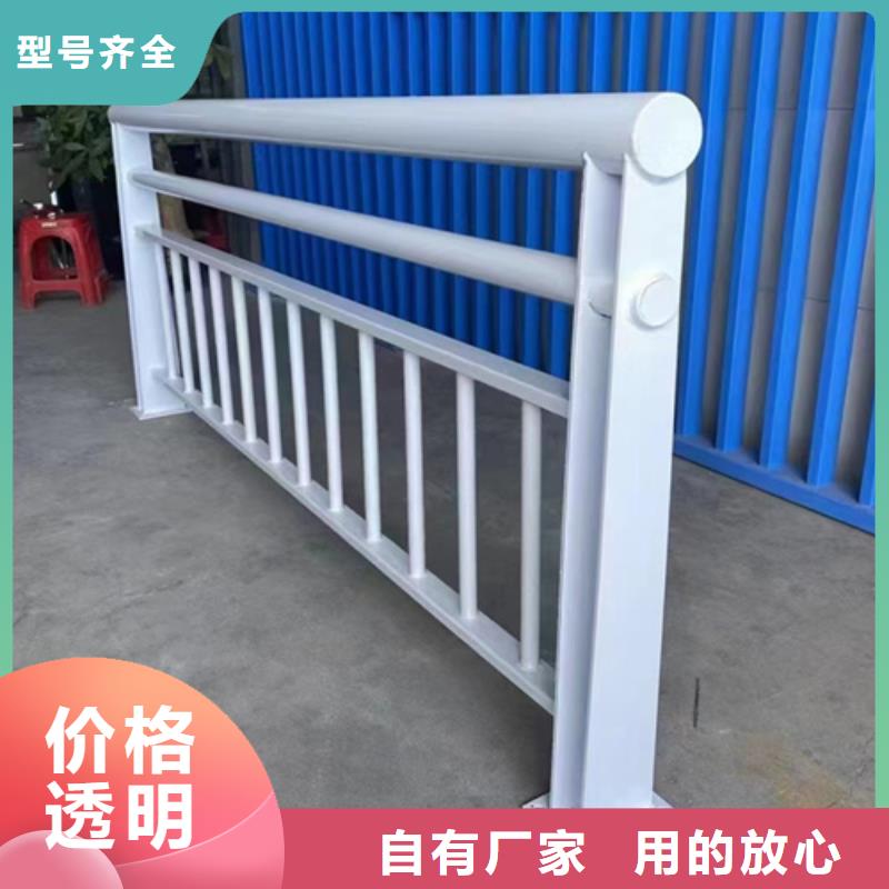 不锈钢桥梁护栏供应商现货价格