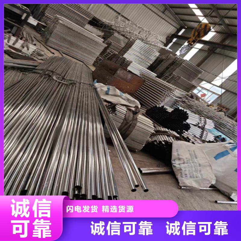 不锈钢桥梁护栏,不锈钢复合管桥梁护栏厂家放心选购