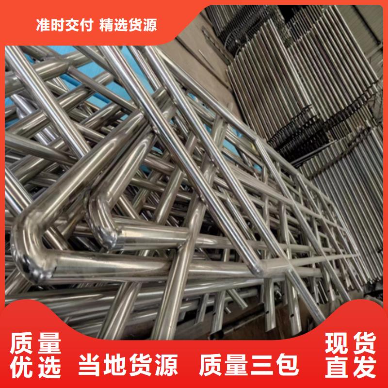 可信赖的不锈钢桥梁护栏生产厂家生产厂家