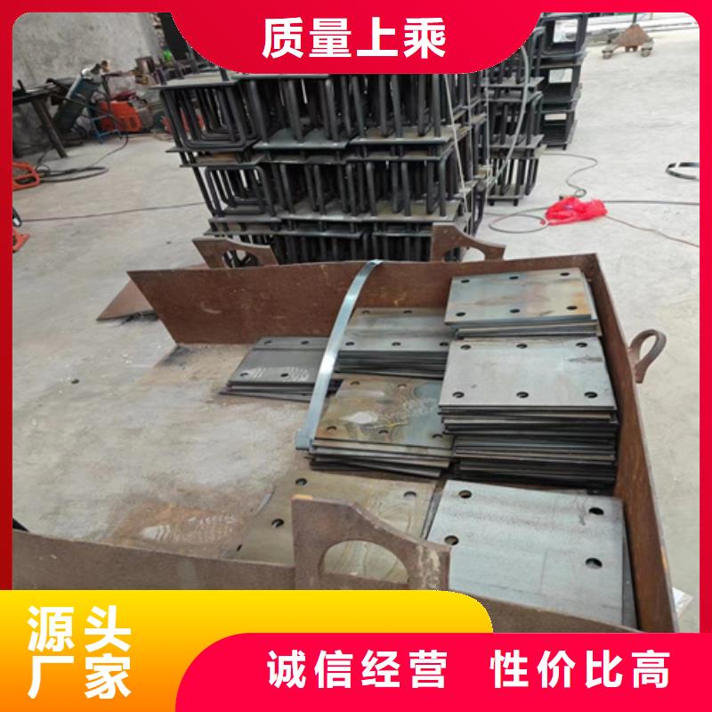 桥梁防撞护栏质量好的厂家